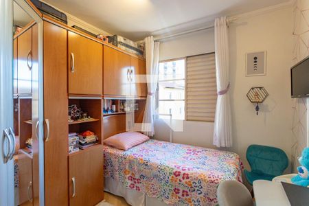 Quarto 2 de apartamento para alugar com 2 quartos, 51m² em Campanário, Diadema