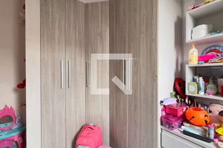 Quarto 1 de apartamento à venda com 2 quartos, 51m² em Macedo, Guarulhos