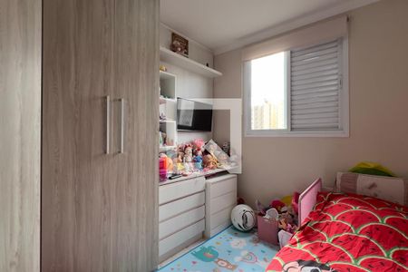 Quarto 1 de apartamento à venda com 2 quartos, 51m² em Macedo, Guarulhos
