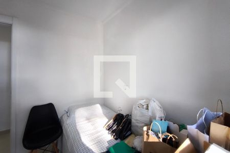 Quarto de apartamento à venda com 2 quartos, 67m² em Vila Satúrnia, Campinas