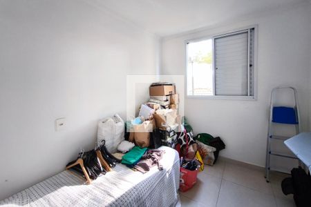 Quarto de apartamento à venda com 2 quartos, 67m² em Vila Satúrnia, Campinas