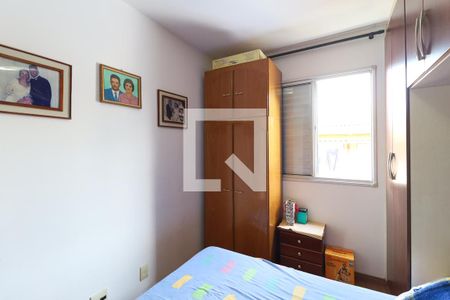 Quarto 1 de apartamento à venda com 2 quartos, 50m² em Parque Edu Chaves, São Paulo