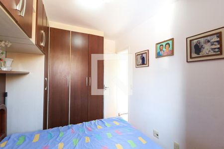 Quarto 1 de apartamento à venda com 2 quartos, 50m² em Parque Edu Chaves, São Paulo