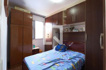 Quarto 1 de apartamento à venda com 2 quartos, 50m² em Parque Edu Chaves, São Paulo