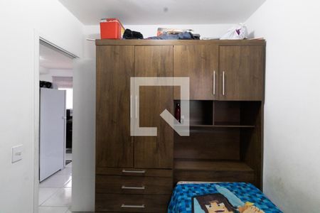 Quarto 2 de apartamento à venda com 2 quartos, 39m² em Jardim Belem, São Paulo