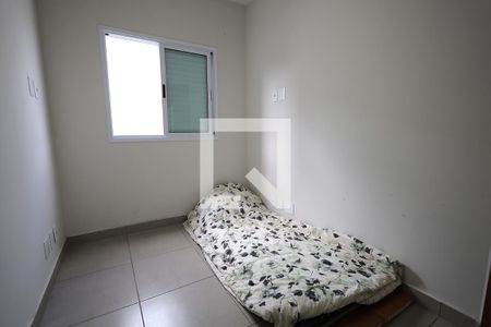 Quarto 1 de apartamento para alugar com 2 quartos, 84m² em Vila Homero Thon, Santo André