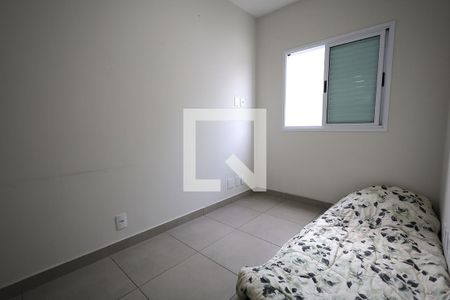 Quarto 1 de apartamento para alugar com 2 quartos, 84m² em Vila Homero Thon, Santo André