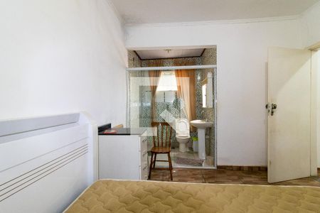 Quarto 2 de casa à venda com 4 quartos, 391m² em Cidade Universitária, Campinas