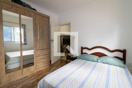 Quarto 1 de casa à venda com 4 quartos, 391m² em Cidade Universitária, Campinas