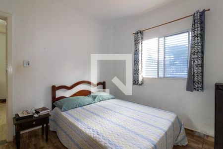 Quarto 1 de casa à venda com 4 quartos, 391m² em Cidade Universitária, Campinas