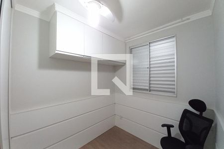 Quarto 1 de apartamento à venda com 2 quartos, 51m² em Vila Carminha, Campinas
