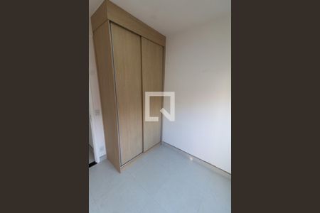 Suíte 1 de casa de condomínio à venda com 2 quartos, 79m² em Bairro das Palmeiras, Campinas