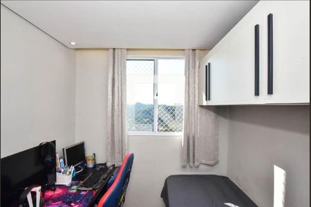 Apartamento à venda com 2 quartos, 40m² em Paraisópolis, São Paulo