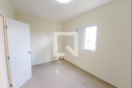 Suíte 1 de apartamento para alugar com 2 quartos, 69m² em Parque Santo Antonio, Taubaté