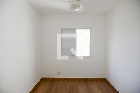 Quarto 1 de apartamento para alugar com 2 quartos, 47m² em Jardim Florestan Fernandes, Ribeirão Preto