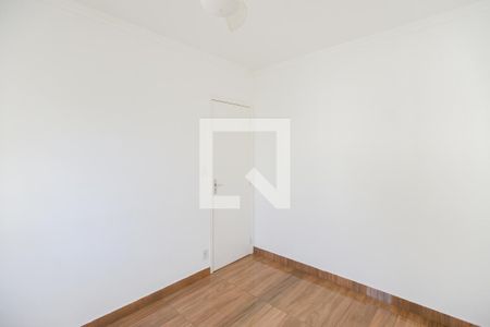 Quarto 1 de apartamento para alugar com 2 quartos, 47m² em Jardim Florestan Fernandes, Ribeirão Preto