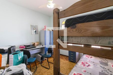 Escritório de casa à venda com 5 quartos, 230m² em Parque das Universidades, Campinas