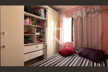 Apartamento à venda com 3 quartos, 56m² em Conjunto Habitacional Padre Jose de Anchieta, São Paulo