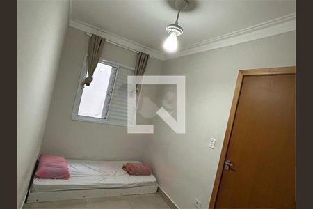 Casa à venda com 3 quartos, 110m² em Parque Maria Domitila, São Paulo