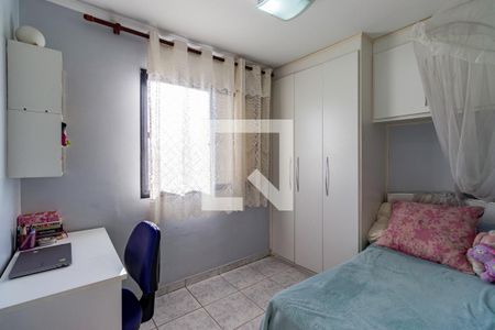 Quarto 1 de apartamento à venda com 3 quartos, 70m² em Parque Esmeralda, São Paulo