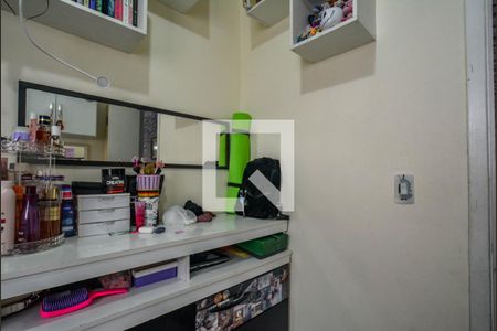 Quarto 1 de apartamento à venda com 2 quartos, 108m² em Vila Curuçá, Santo André