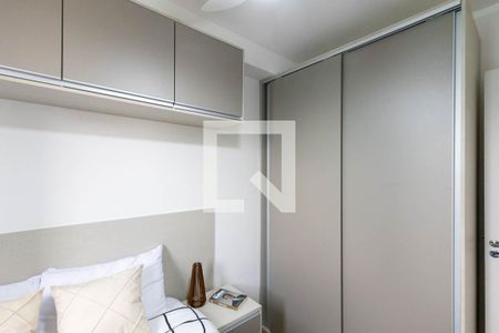 Quarto de apartamento para alugar com 1 quarto, 27m² em Centro Histórico de São Paulo, São Paulo