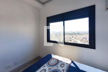 Quarto de apartamento para alugar com 1 quarto, 39m² em Parque Industrial, Campinas