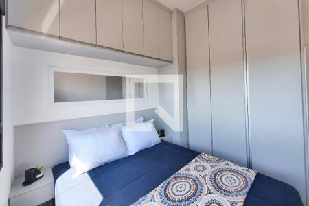 Quarto de apartamento para alugar com 1 quarto, 39m² em Parque Industrial, Campinas