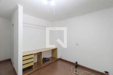 Suíte de casa para alugar com 1 quarto, 70m² em Jardim Cotching, São Paulo