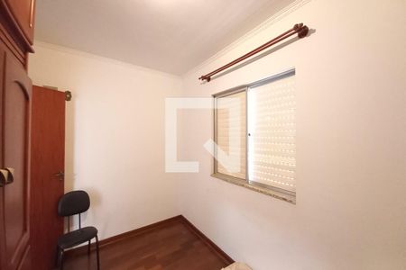 Quarto 1 de apartamento à venda com 2 quartos, 61m² em Jardim Andorinhas, Campinas