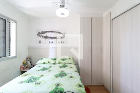 Quarto 1 de apartamento à venda com 2 quartos, 49m² em Guapira, São Paulo