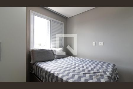 Quarto 1 de apartamento à venda com 2 quartos, 74m² em Vila Rio Branco, São Paulo