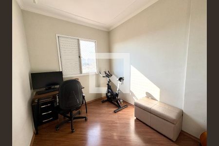 Quarto 1 de apartamento à venda com 3 quartos, 75m² em Vila Guarani, Jundiaí