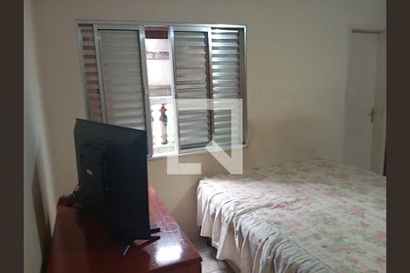 Quarto 1 de casa à venda com 3 quartos, 1200m² em Vila Sao Joao, Guarulhos