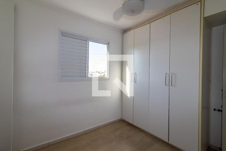Quarto de apartamento à venda com 2 quartos, 127m² em Mansões Santo Antônio, Campinas