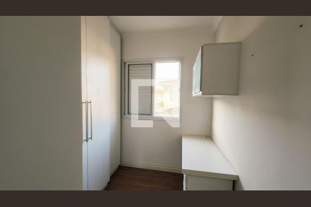 Quarto 1 de casa de condomínio à venda com 3 quartos, 110m² em Jardim Shangai, Jundiaí