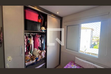 Quarto 1 de apartamento à venda com 2 quartos, 55m² em Parque São Jorge, Campinas