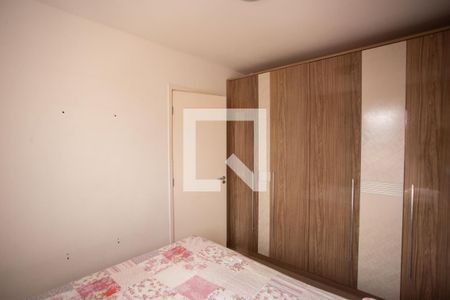 Quarto 1 de apartamento à venda com 2 quartos, 47m² em Vila Bela Vista (zona Norte), São Paulo