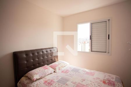 Quarto 1 de apartamento à venda com 2 quartos, 47m² em Vila Bela Vista (zona Norte), São Paulo