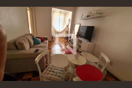 Apartamento à venda com 2 quartos, 65m² em Humaitá, Rio de Janeiro