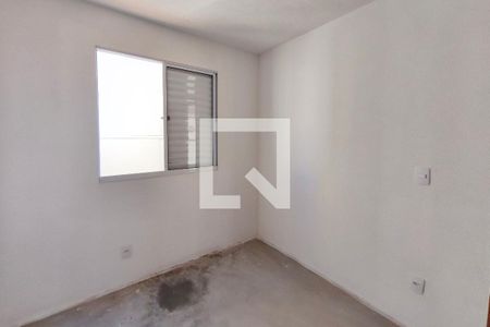 Quarto 1 de apartamento à venda com 2 quartos, 41m² em Jardim Centenário, Campinas