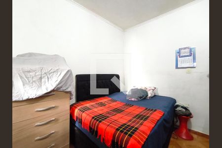 Quarto 1 de casa à venda com 2 quartos, 60m² em Liberdade, São Paulo