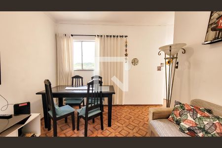 Sala de apartamento à venda com 2 quartos, 60m² em Taquaral, Campinas