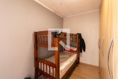 Quarto de casa de condomínio para alugar com 2 quartos, 76m² em Vila Monte Santo, São Paulo