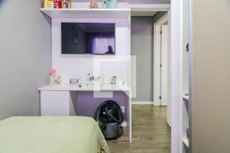 Quarto 1 de apartamento à venda com 2 quartos, 41m² em Jardim Alvorada (zona Oeste), São Paulo