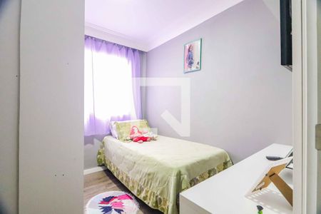 Quarto 1 de apartamento à venda com 2 quartos, 41m² em Jardim Alvorada (zona Oeste), São Paulo