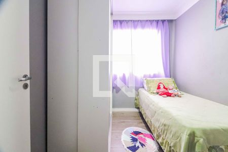 Quarto 1 de apartamento à venda com 2 quartos, 41m² em Jardim Alvorada (zona Oeste), São Paulo