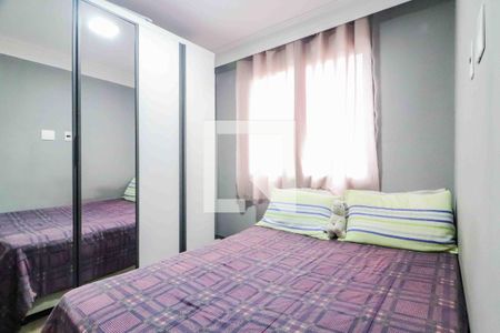 Quarto 2 de apartamento à venda com 2 quartos, 41m² em Jardim Alvorada (zona Oeste), São Paulo