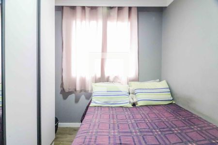 Quarto 2 de apartamento à venda com 2 quartos, 41m² em Jardim Alvorada (zona Oeste), São Paulo