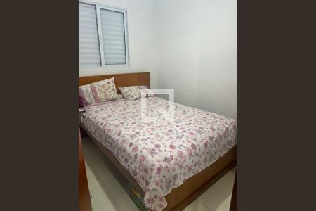 Quarto de casa de condomínio à venda com 2 quartos, 46m² em Imirim, São Paulo